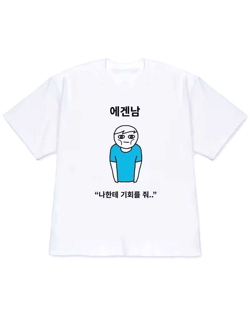 Korean Women Lifestyle - 2026 Dames T-shirt Y2k Tops met