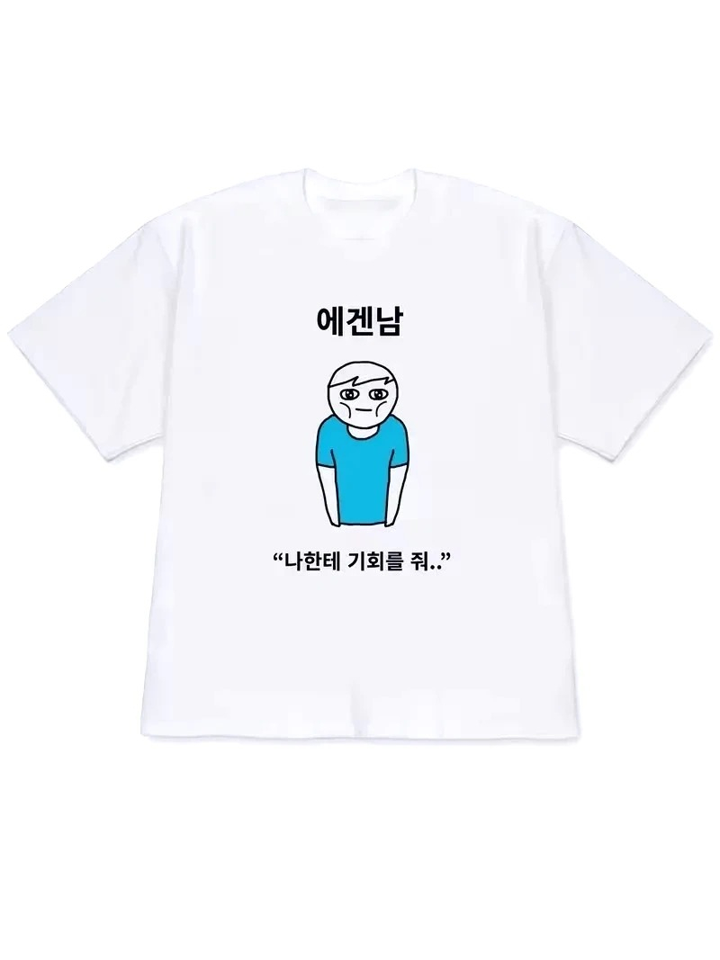 Eigenzinnige Lifestyle Art Pri - Korean Women Lifestyle recensie en prijs