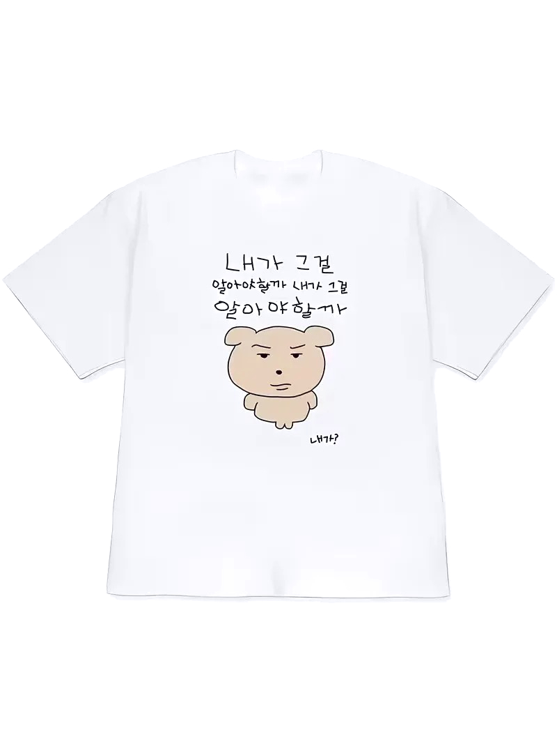 Eigenzinnige Lifestyle Art Pri - Korean Women Lifestyle recensie en prijs
