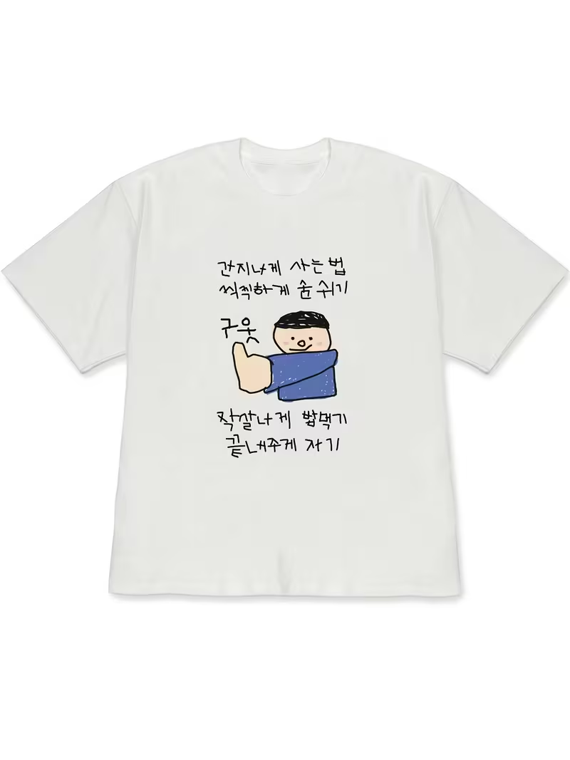 Dames T-shirt witte tops met k - Korean Women Lifestyle recensie en prijs