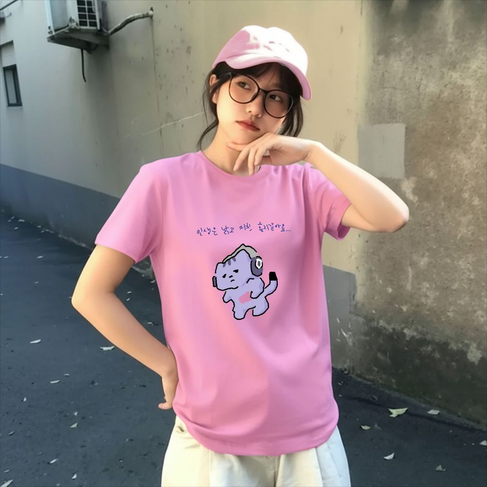 Het leven zal mij niet bescher - Korean Women Lifestyle recensie en prijs