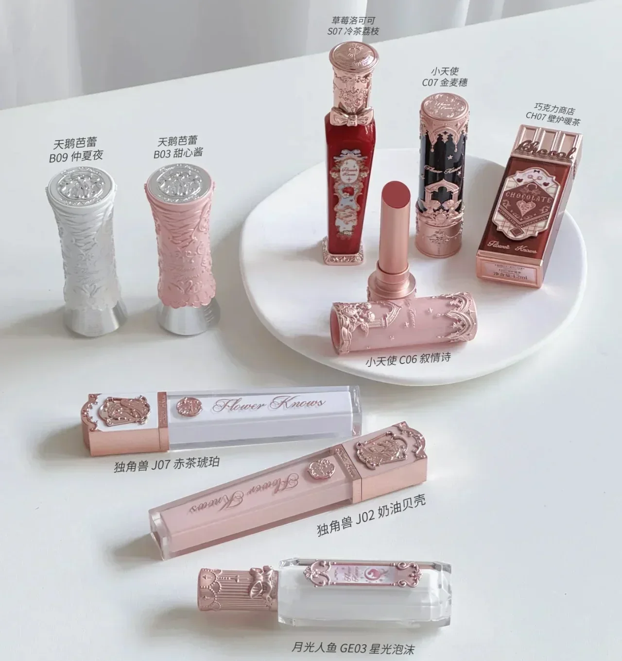 Flower Knows Swan Ballet Littl - Lip Tint Korean recensie en prijs