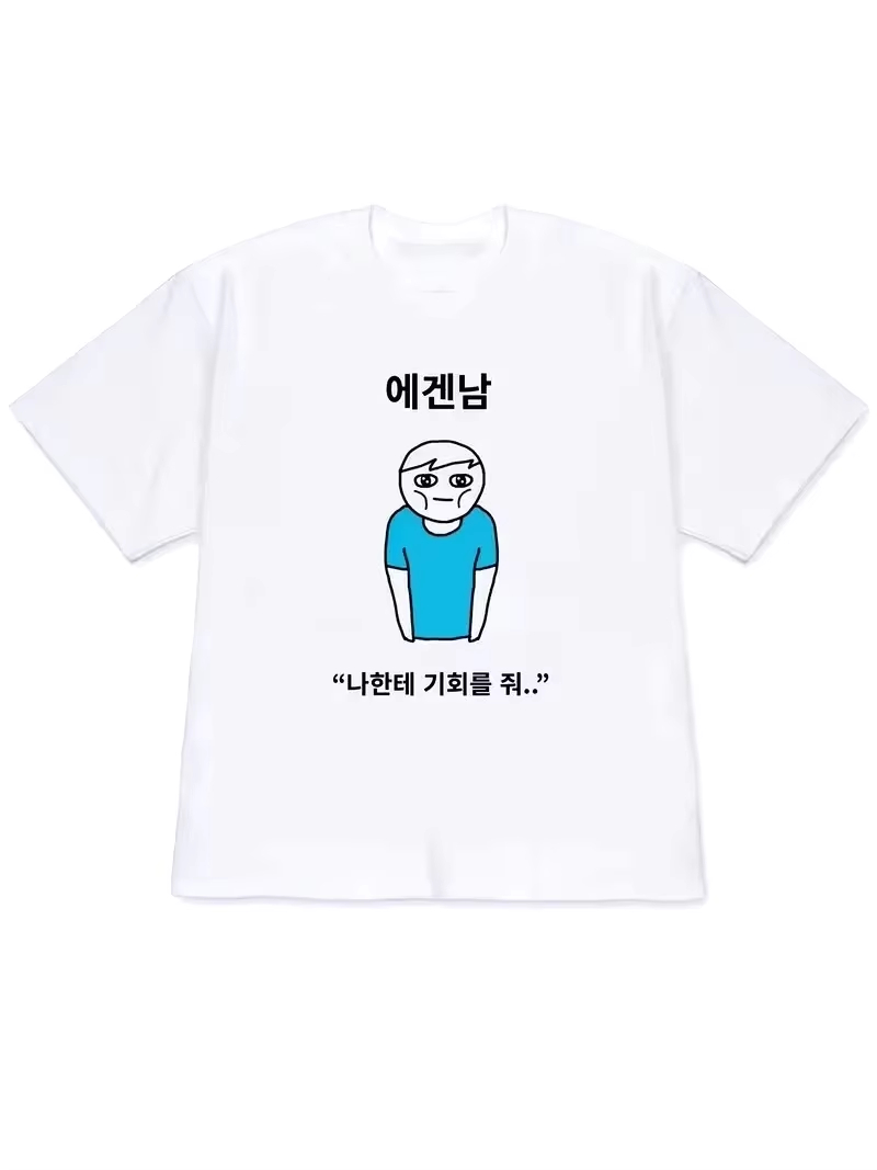 2026 Dames T-shirt Y2k Korte M - Korean Women Lifestyle recensie en prijs