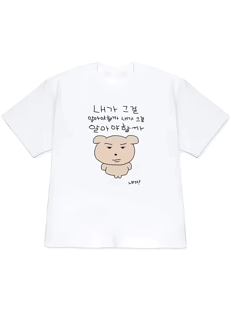 2026 Dames T-shirt Y2k Korte M - Korean Women Lifestyle recensie en prijs